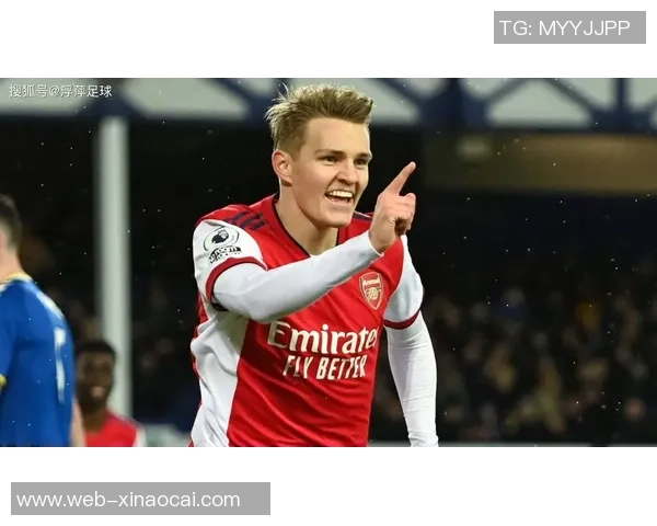 厄德高：从天才少年到足球巨星的成长之路与未来展望