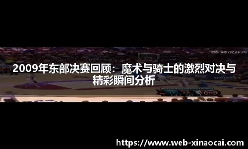 新澳彩开奖