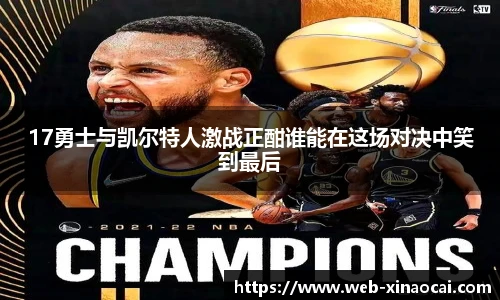 新澳彩公式