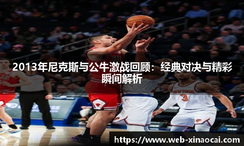 新澳彩公式