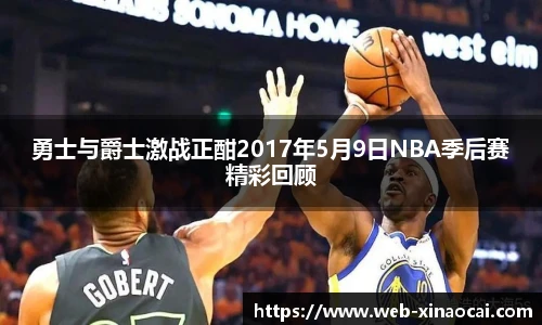 新澳彩公式