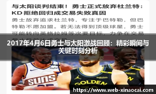 新澳彩公式