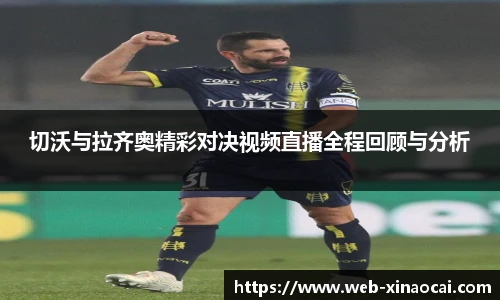 新澳彩24码