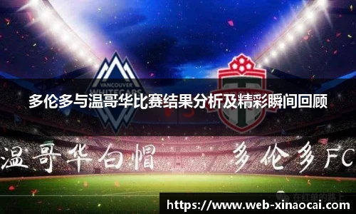 新澳彩开奖
